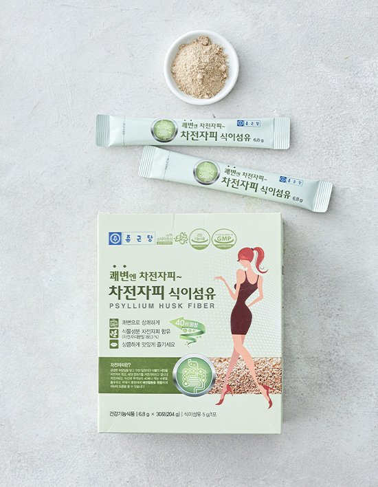 종근당 쾌변엔 차전자피 식이섬유 6.8g 스틱과 30포 제품 상자